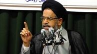 اولین همایش پدافند غیر عامل در وزارت کشور