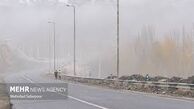 اعجاز ابر و مه در آسمان لرستان!