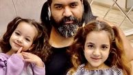 شیطنت دخترهای رضا صادقی با باباشون + عکس