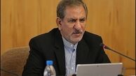 ارائه خدمات دستگاه های دولتی ازطریق پیام رسان‌های داخلی انجام شود