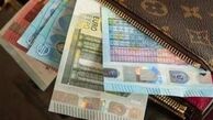 قیمت ارز مسافرتی در ۱۴ اردیبهشت ۹۸