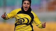 تنها هدفم کسب عنوان خانم گلی است