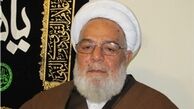 آقای عراقچی بیشتر بایدتوضیح دهد