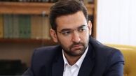 سهم 6.5 درصدی آی‌سی‌تی در اقتصاد کشور