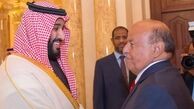 توافق ننگین دولت هادی با عربستان