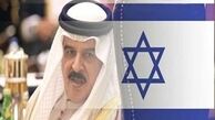 دعوت آل خلیفه از اسرائیل