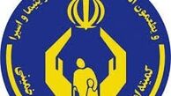 صندوق ضمانت تسهیلات اشتغال راه‌اندازی می‌شود