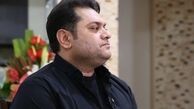  آخرین اخبار از وضعیت جسمانی خواننده مشهور پاپ 