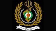 شهادت یکی از کارمندان وزارت دفاع