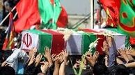 تشییع پیکر پاک شهید محسن خزایی در زاهدان