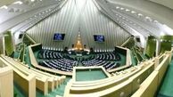 صحن علنی مجلس آغاز شد+ سوال از وزیر بهداشت در دستور کار