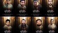 وصیت ۸ شهید مدافع حرم خانطومان به مردم چه بود؟ 