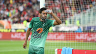AFC از صعود ذوب آهن گفت!