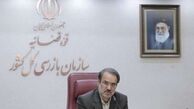 شناسایی ۹۷ گلوگاه فساد در کشور / ورود سازمان بازرسی به ماجرای قرعه کشی خودرو