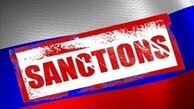 آمریکا تحریم‌های جدیدی علیه اشخاص و شرکت‌های روسی اعلام کرد 