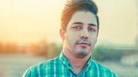 انتشار قطعه جدید خواننده جوان پاپ