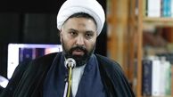 جماعت انحرافی، ناجی ایران؟/ خطر ظهور دوباره نوفرقانیسم در فضای سیاست ایران