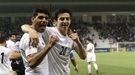 ایران 1 چین 0