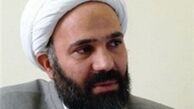 هیچ حساب شخصی به اسم رئیس قوه قضائیه وجود ندارد