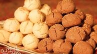 طرز تهیه شیرینی قندی بدون فر خوشمزه به روش خانگی