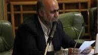  ارائه لیست اموال مسئولان تأثیرگذار در جلوگیری از فساد مالی 