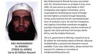 هویت تأمین کنندۀ نیروی داعش فاش شد