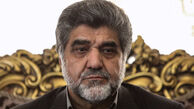 واگذاری مسکن‌های مهر تا شهریور ماه سال 96
