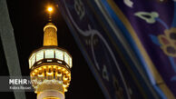 ماجرای کشف چاقو در ورودی حرم امام رضا (ع)