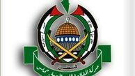 حماس هشدار داد