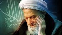 دوای دردهای ما+ صوت