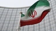 دیدار طرفین برجام در نیویورک 