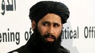 طالبان حمایت از ترامپ را رد کرد
