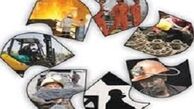 افزایش تعداد بحران ها در کشور