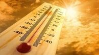 دمای هوا در البرز افزایش می یابد
