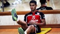 مشکل عجیب برای مهاجم پرسپولیس 