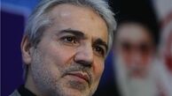 نوبخت وارد گیلان شد