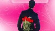 با این 10 نکته خواستگار قلابی و کلاهبردار را بشناسید