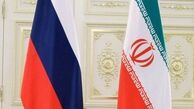 در راه بودن فصل جدیدی از مناسبات سیاسی و اقتصادی ایران و روسیه