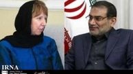 اشتون با شمخانی دیدار و گفت و گو کرد