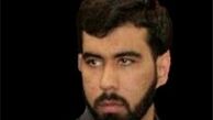  انفعال دستگاه دیپلماسی موجب دست‌درازی کانادا به اموال ایران شده است