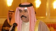  امیر جدید کویت معرفی شد