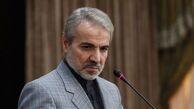 افزایش ۱۲ درصدی حقوق کارمندان