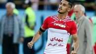 رفع بزرگ ترین نقطه ضعف ستاره پرسپولیس 