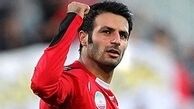 نشست مسئولان باشگاه پرسپولیس با رضایی