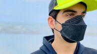 استایل مانی رحمانی بازیگر بچه مهندس با ماسک + عکس