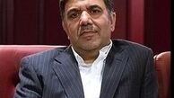 نرخ مسکن مهر افزایش نمی یابد