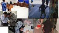 اعدام شکارچی دختران شرق تهران
