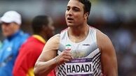 سفر حدادی به آفریقا قطعی شد