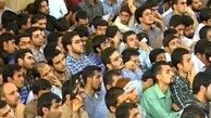 آيا نيروهاي انقلاب از امتيازات ويژه‌اي در كشور برخوردارند؟