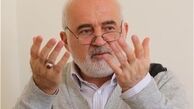  حقوق 35 میلیون تومانی یک مقام عالی رتبه دولتی!